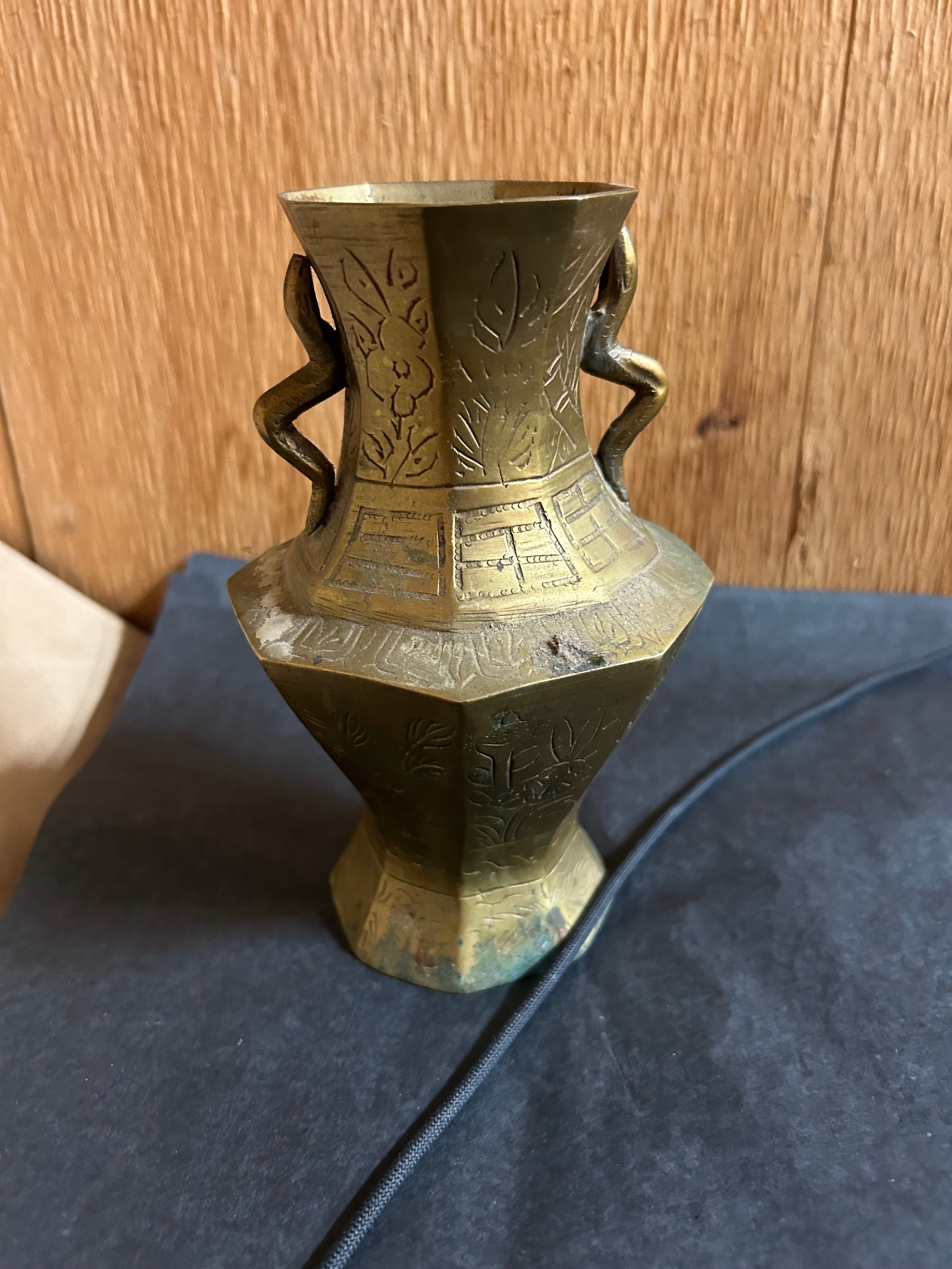 Vintage Brass Etched Vase